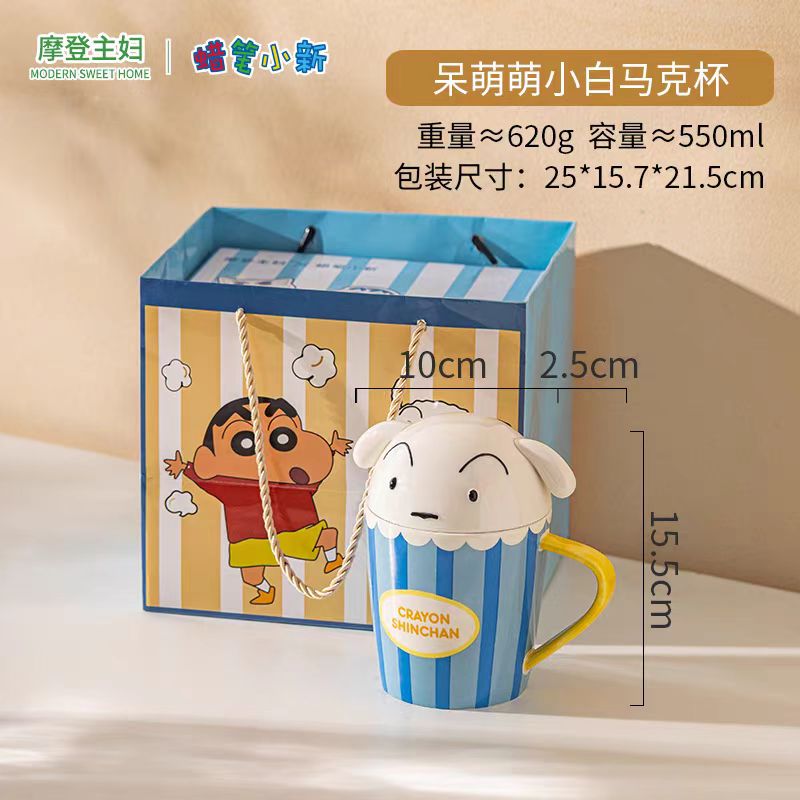 摩登主妇&蜡笔小新联名卡通马克杯