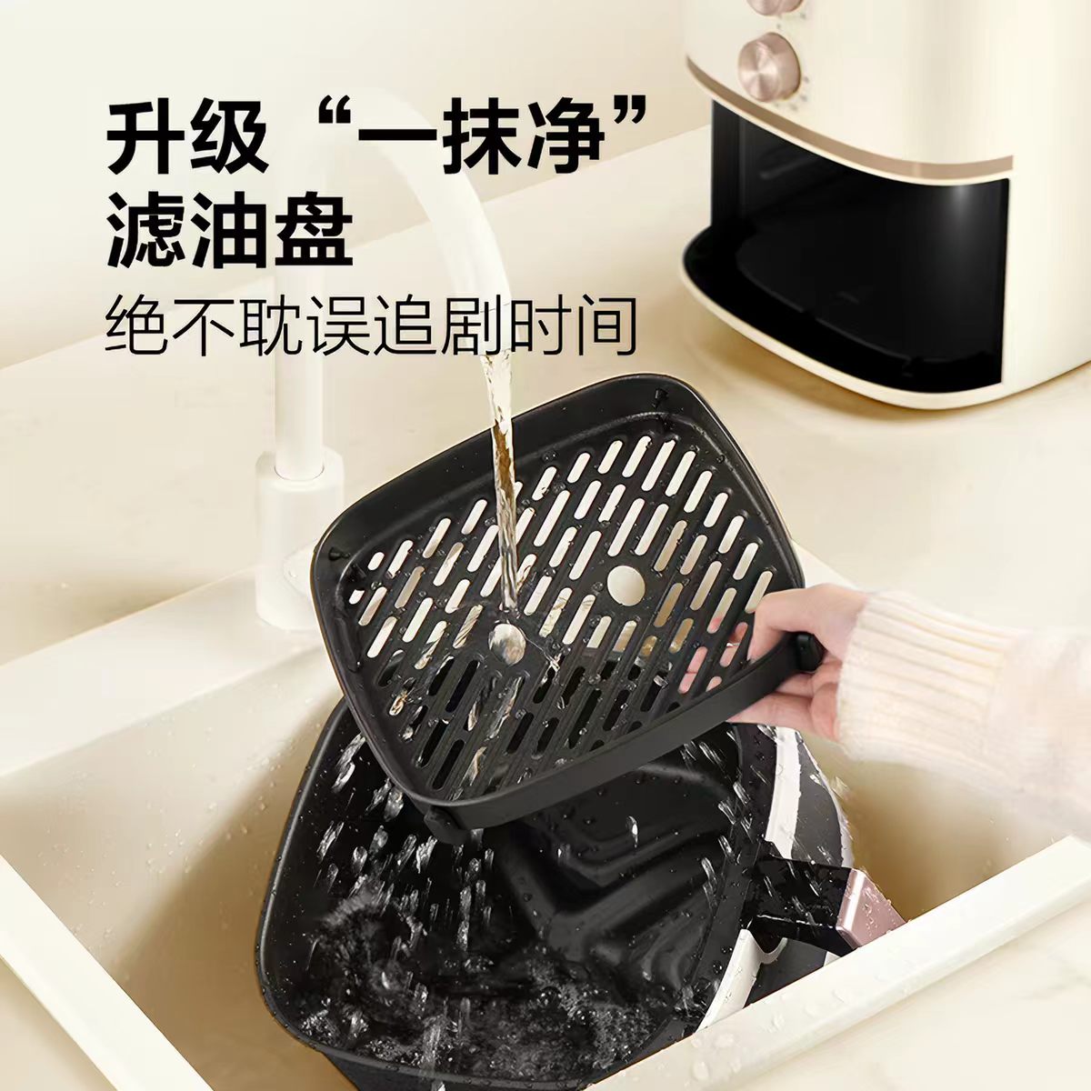国货美的空气炸锅6L 型号:KZE6016
