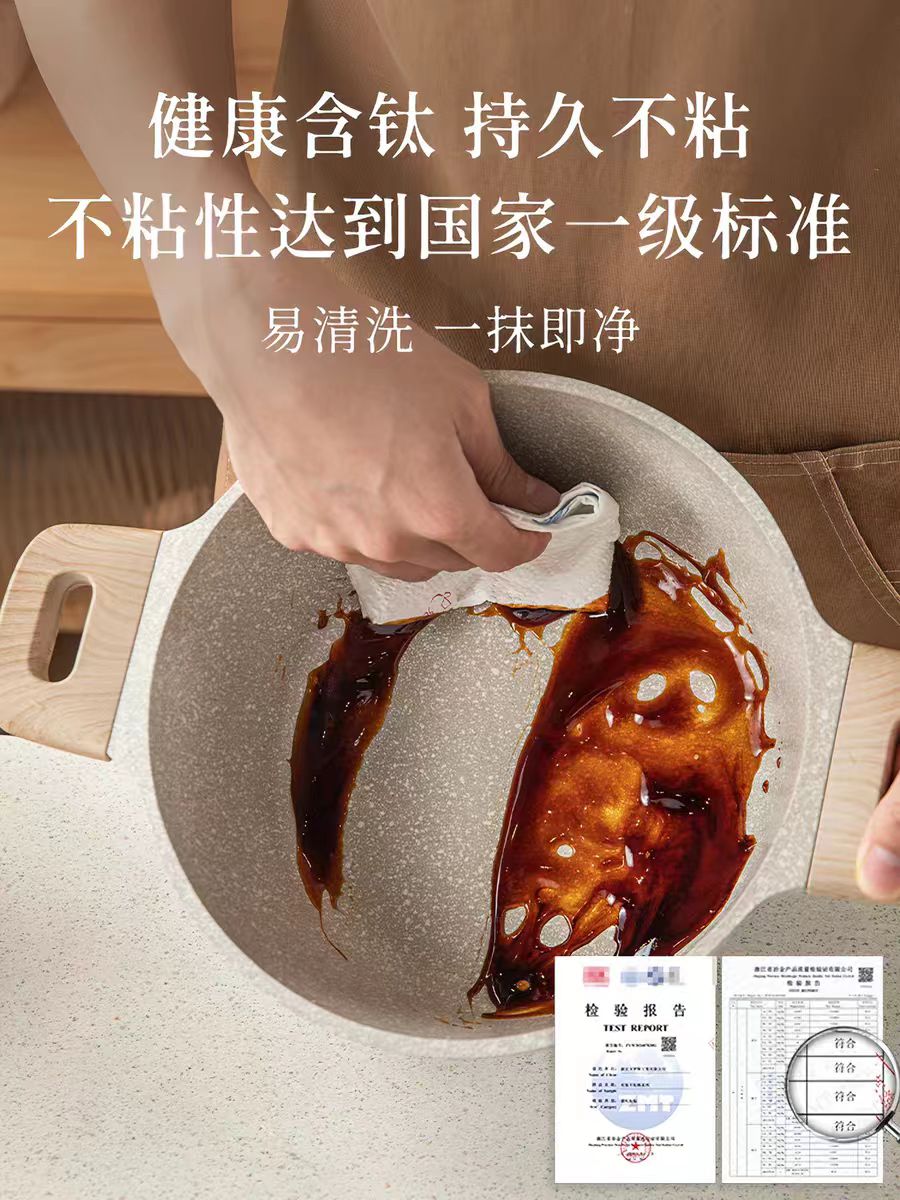 卡罗特汤锅炖锅珐琅锅