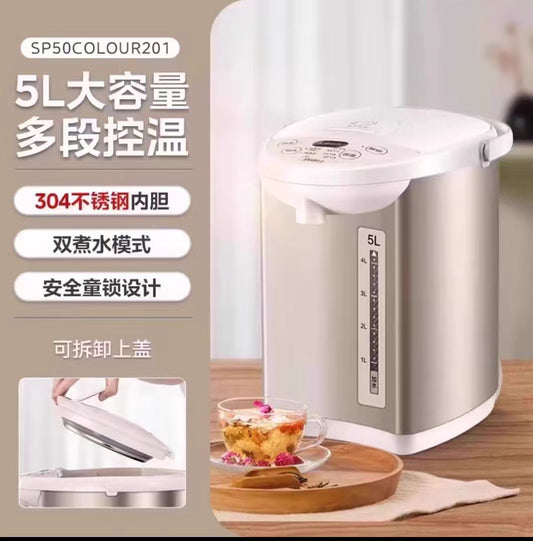 国货美的直饮机5L  型号：MK-SP50Colour201