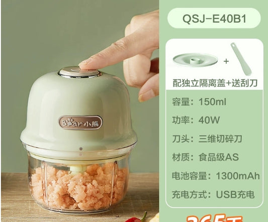 国货小熊电动切蒜器 型号：QSJ-E40B1