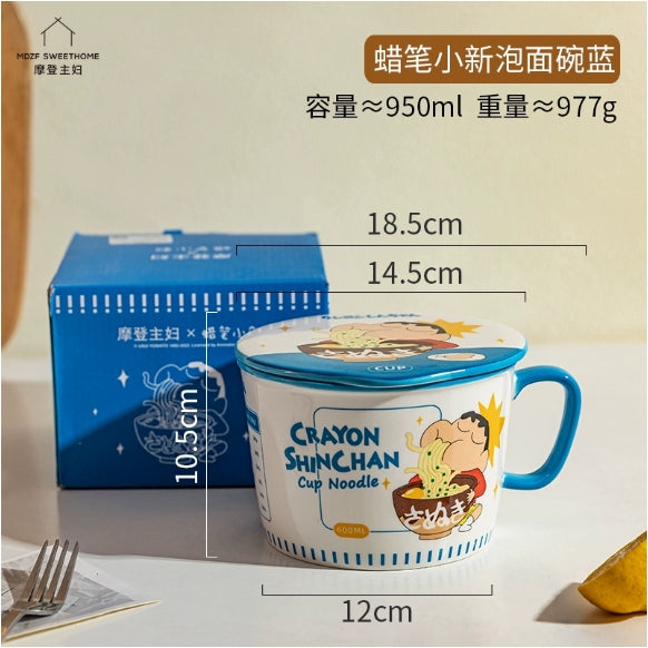 摩登主妇蜡笔小新泡面碗