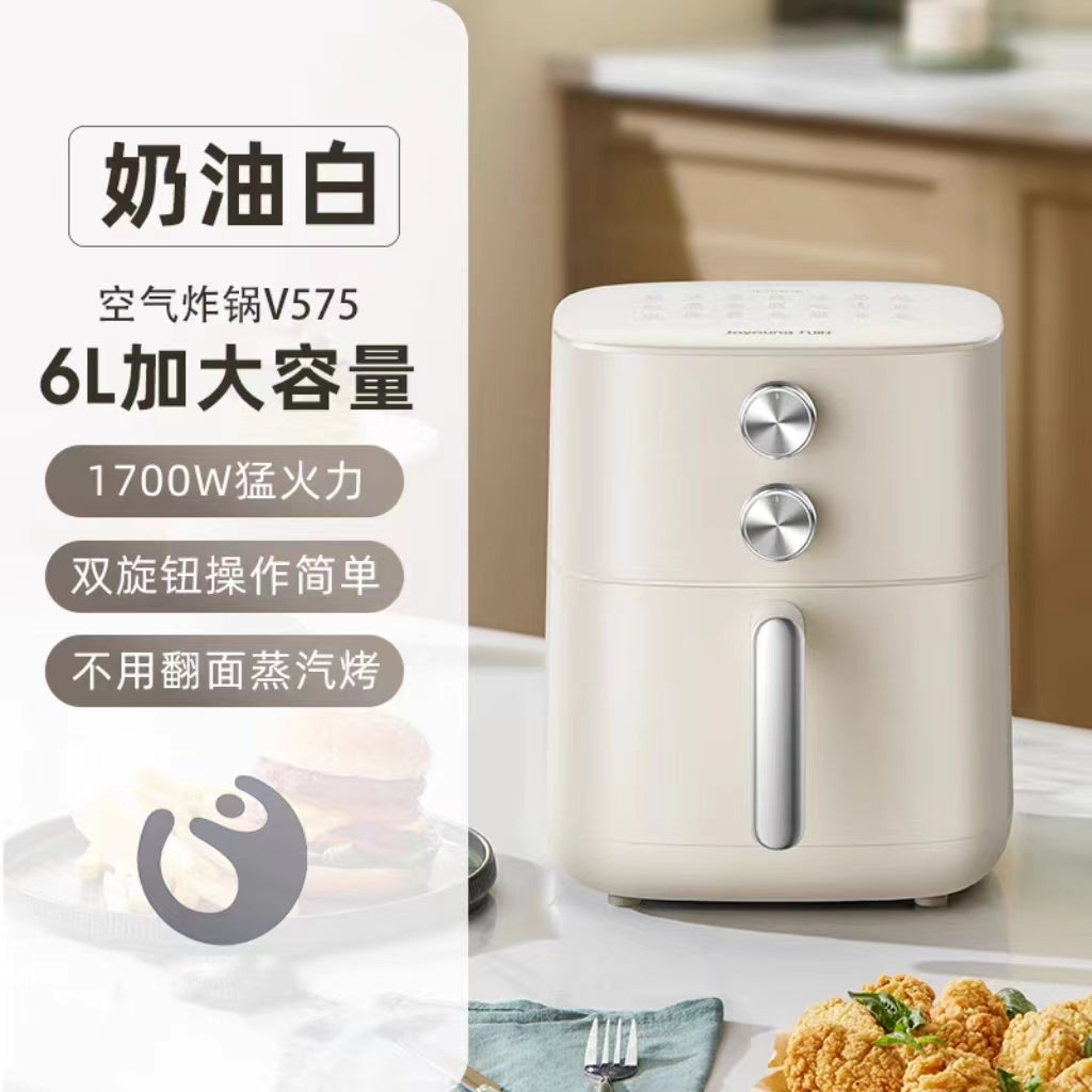 国货九阳空气炸锅奶油白6L   V575