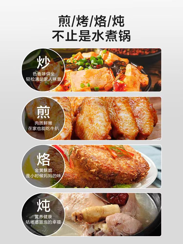 国货美的电蒸锅4.5L  奶杏白MC-HGE2803