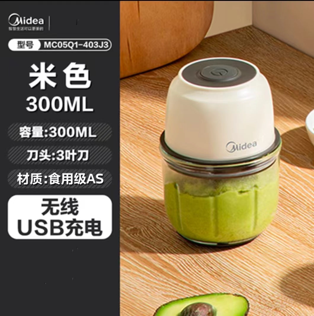 国货美的电动切蒜器 MC05Q1-403J3