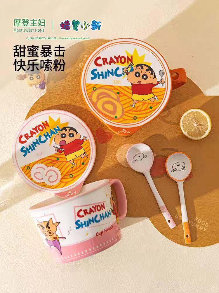 摩登主妇蜡笔小新泡面碗