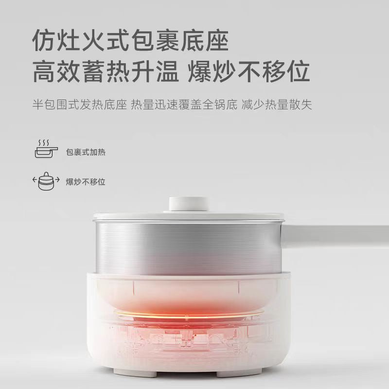 olayks立时不锈钢多功能分体式电煮锅2.5L 带蒸笼