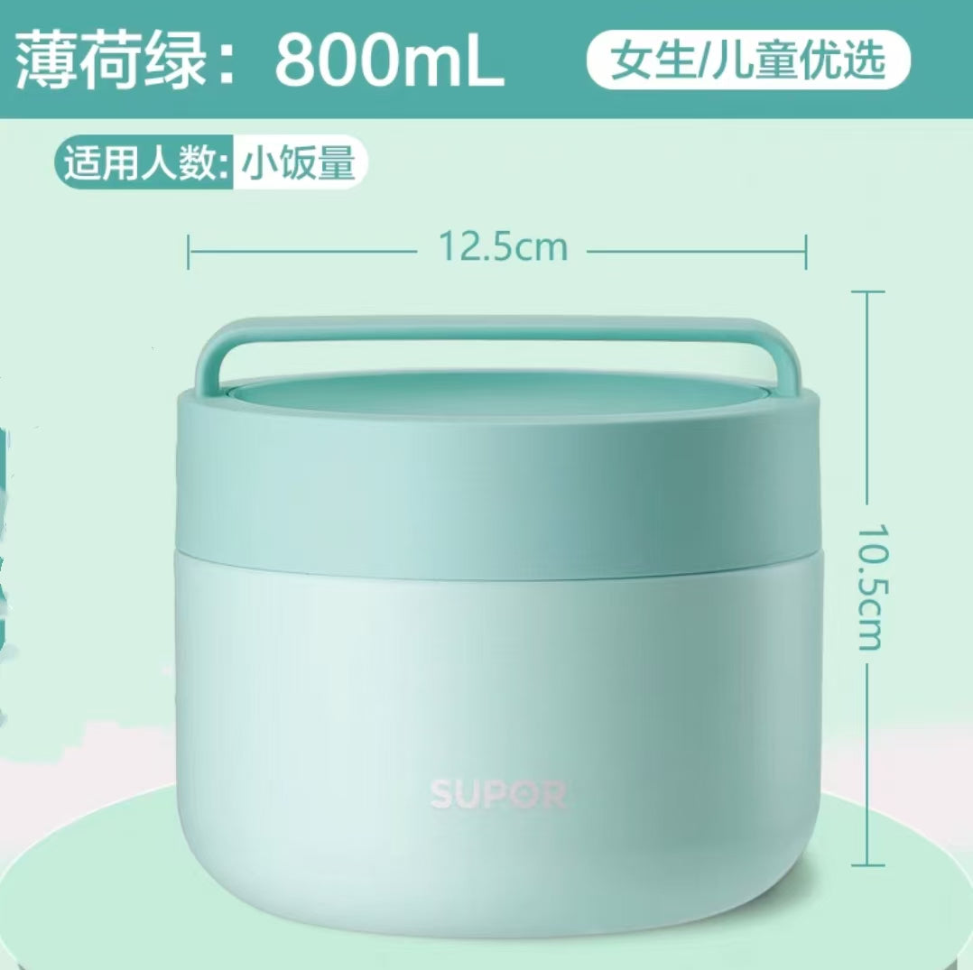 苏泊尔保温饭盒便当盒
