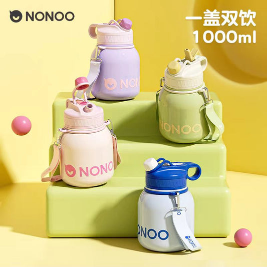 NONOO大肚保温杯双饮口吸管水杯1L装