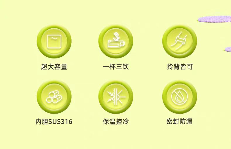 NONOO大肚保温杯双饮口吸管水杯1L装