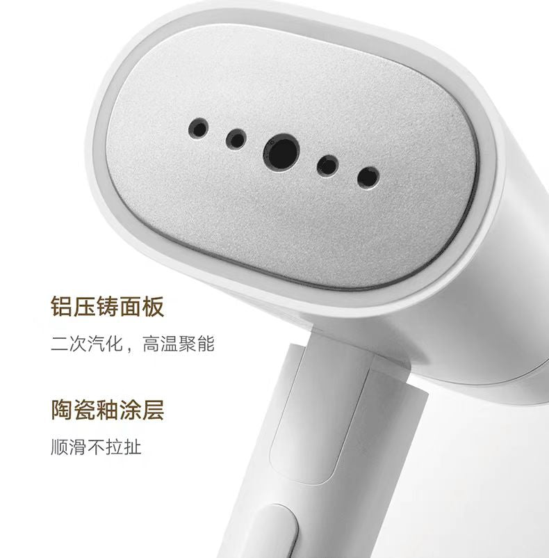 国货小米挂烫机 可折叠