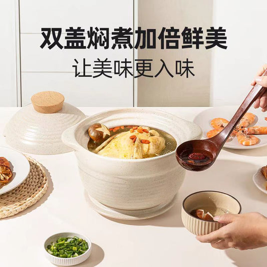 悦味双盖砂锅焖煮汤煲瓦罐4.3L