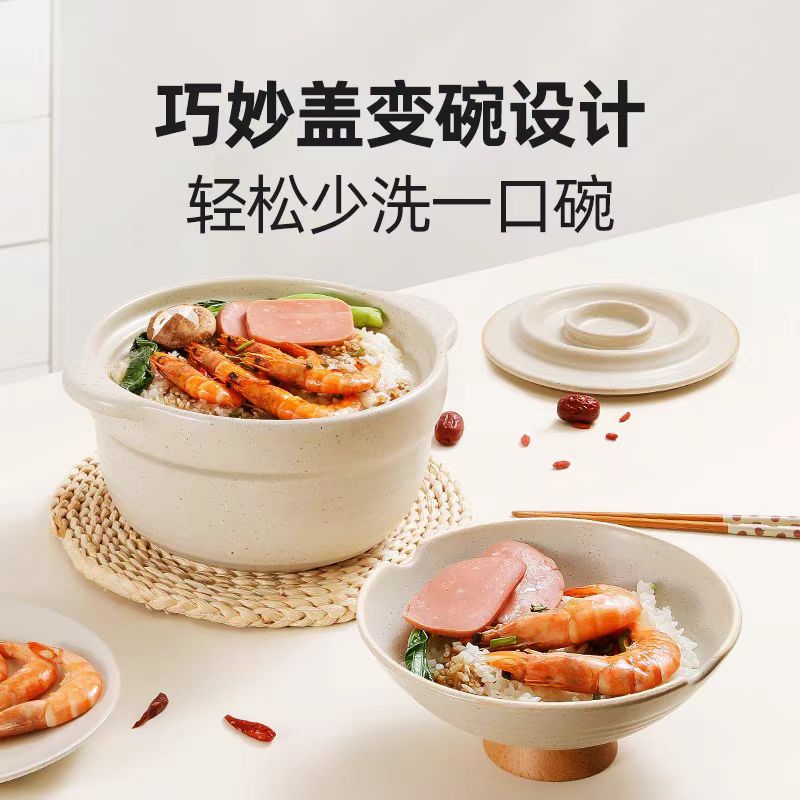 悦味双盖砂锅焖煮汤煲瓦罐4.3L