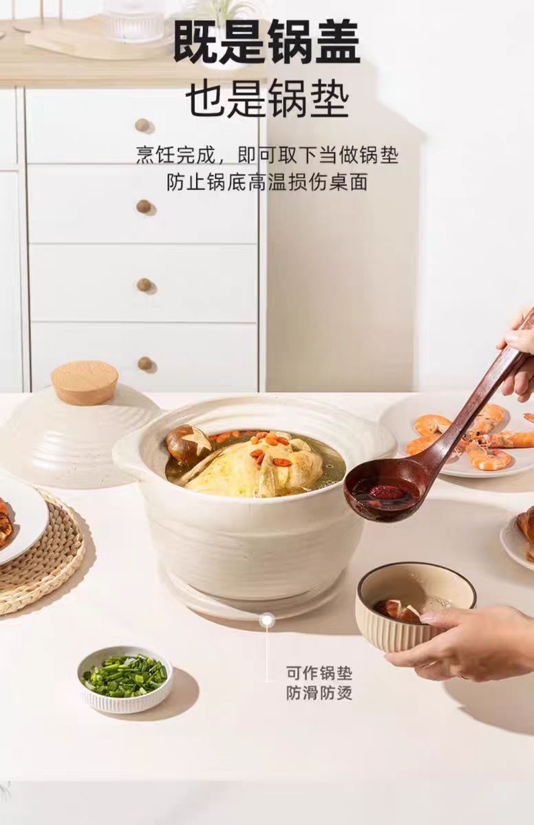 悦味双盖砂锅焖煮汤煲瓦罐4.3L