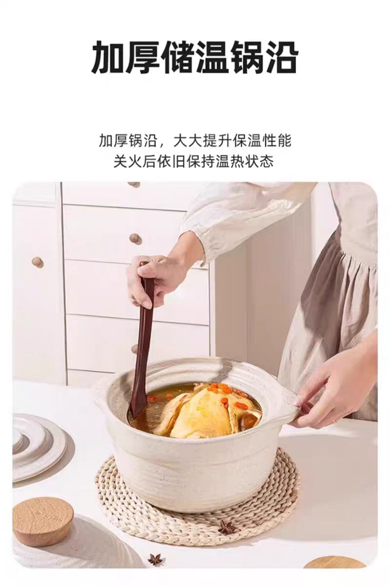 悦味双盖砂锅焖煮汤煲瓦罐4.3L