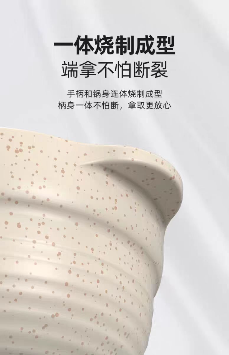 悦味双盖砂锅焖煮汤煲瓦罐4.3L
