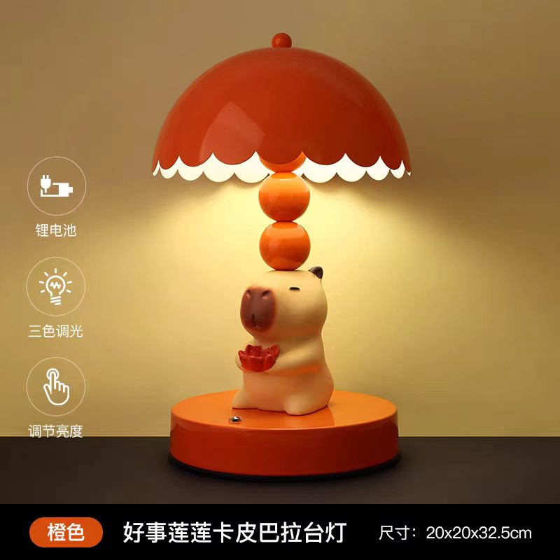 贝汉美卡皮巴拉台灯摆件