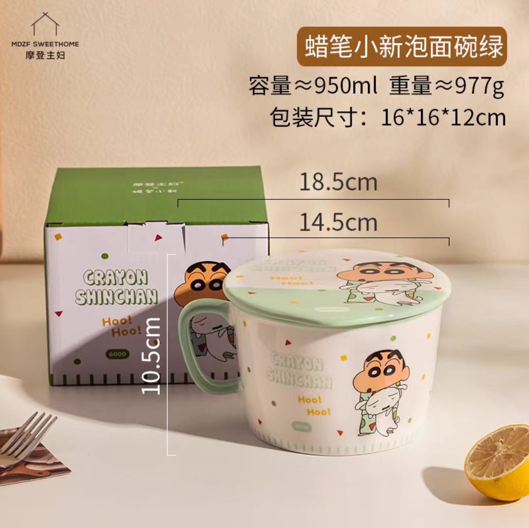 摩登主妇蜡笔小新泡面碗