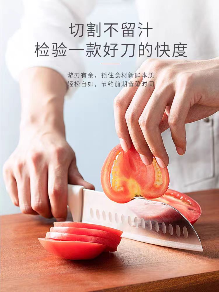 苏泊尔刀具套装6件套 型号：TK1937E