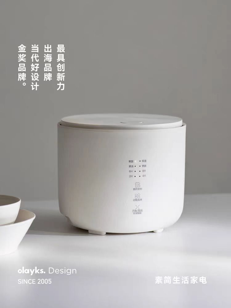olayks立时迷你电饭煲2升 型号：OLK-20C