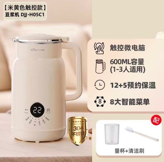 国货小熊破壁机豆浆机0.6L 型号：DJJ-H05C1