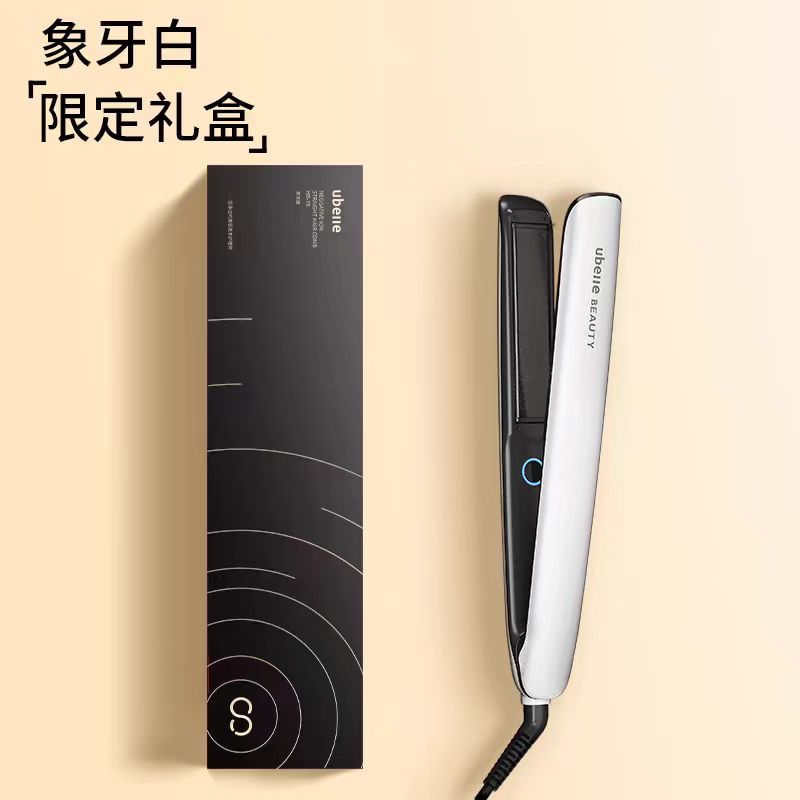 UBelle负离子直板夹