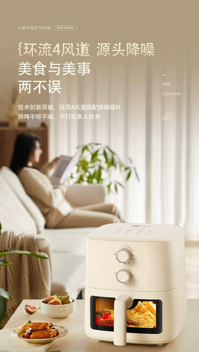 国货小熊空气炸锅5L,型号：QZG-H15U8