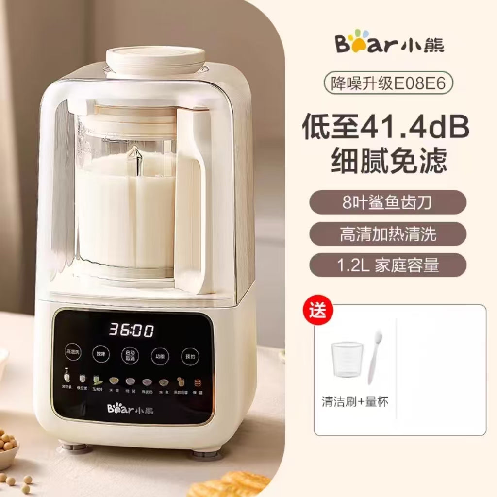 国货小熊柔音破壁机1.2L 型号：E08E6