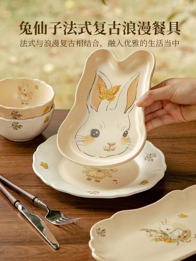 川岛屋碗碟餐具套装【礼盒装】