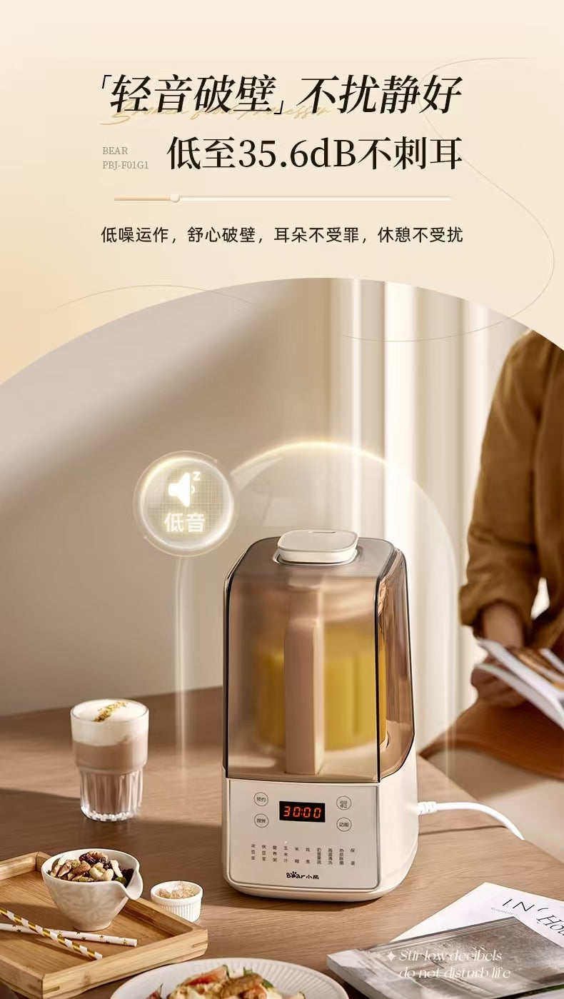 国货小熊安睡破壁机1.5L 型号：F01G1