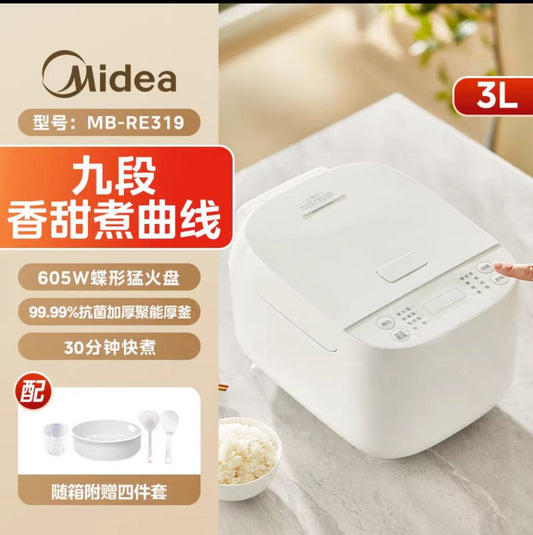 国货美的白月光电饭煲3L,型号MB-RE319