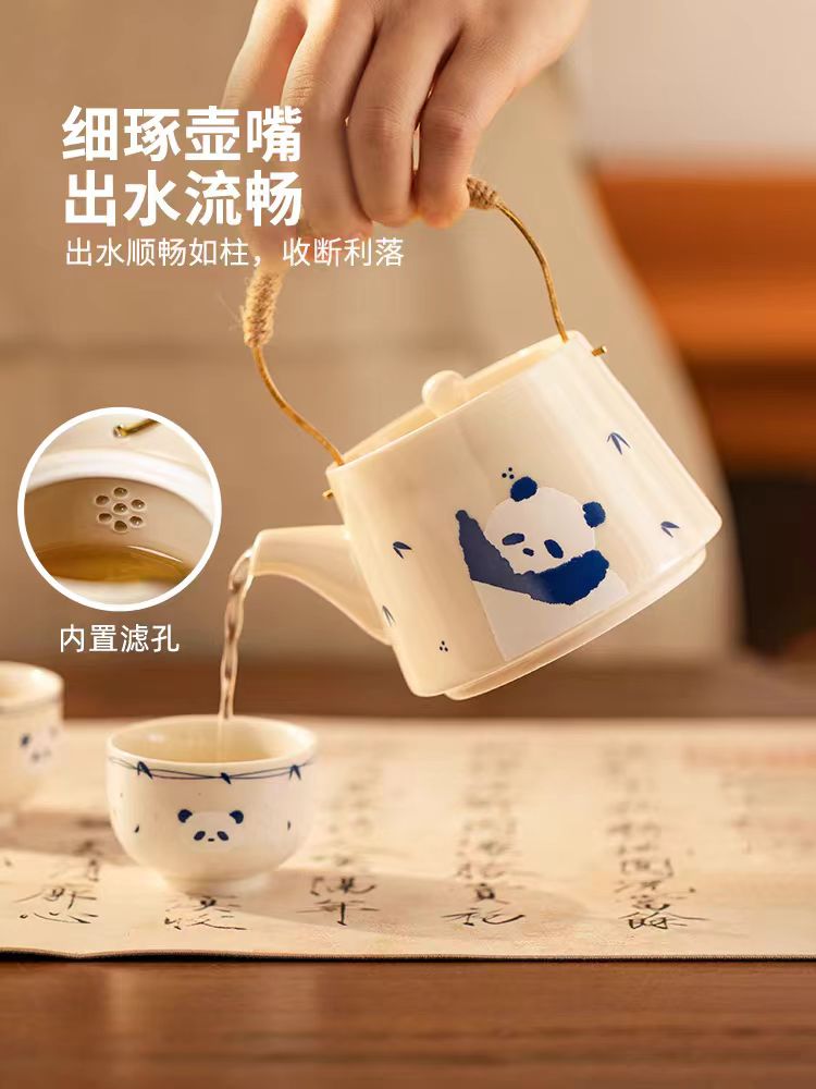 摩登主妇茶具茶杯套装礼盒装