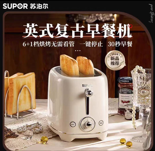 苏泊尔复古早餐机烤面包机，型号：DJ806