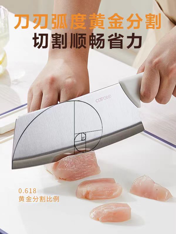 卡罗特刀具5件套 型号1004798