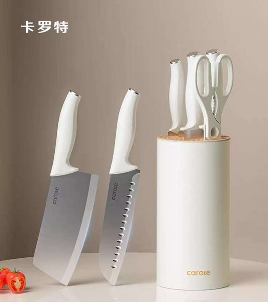 卡罗特刀具5件套 型号1004798