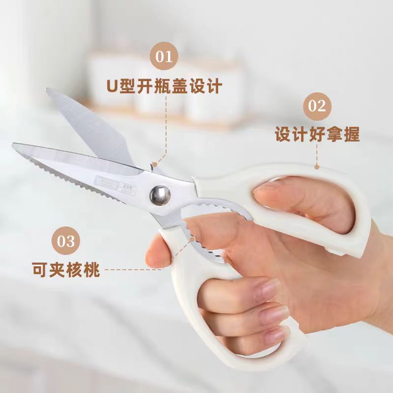 张小泉皓月刀具套装六件套