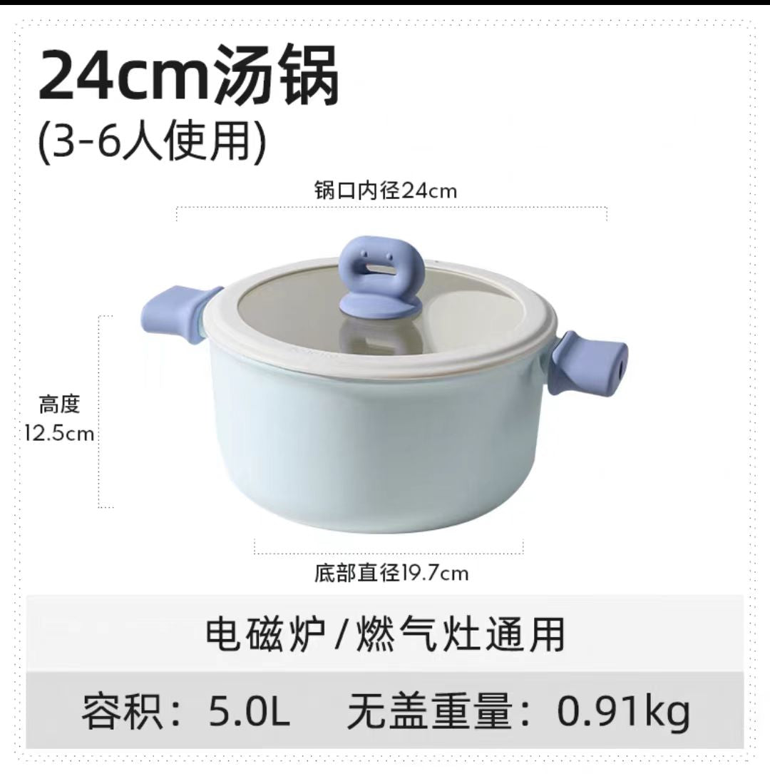 卡罗特汤锅炖锅珐琅锅