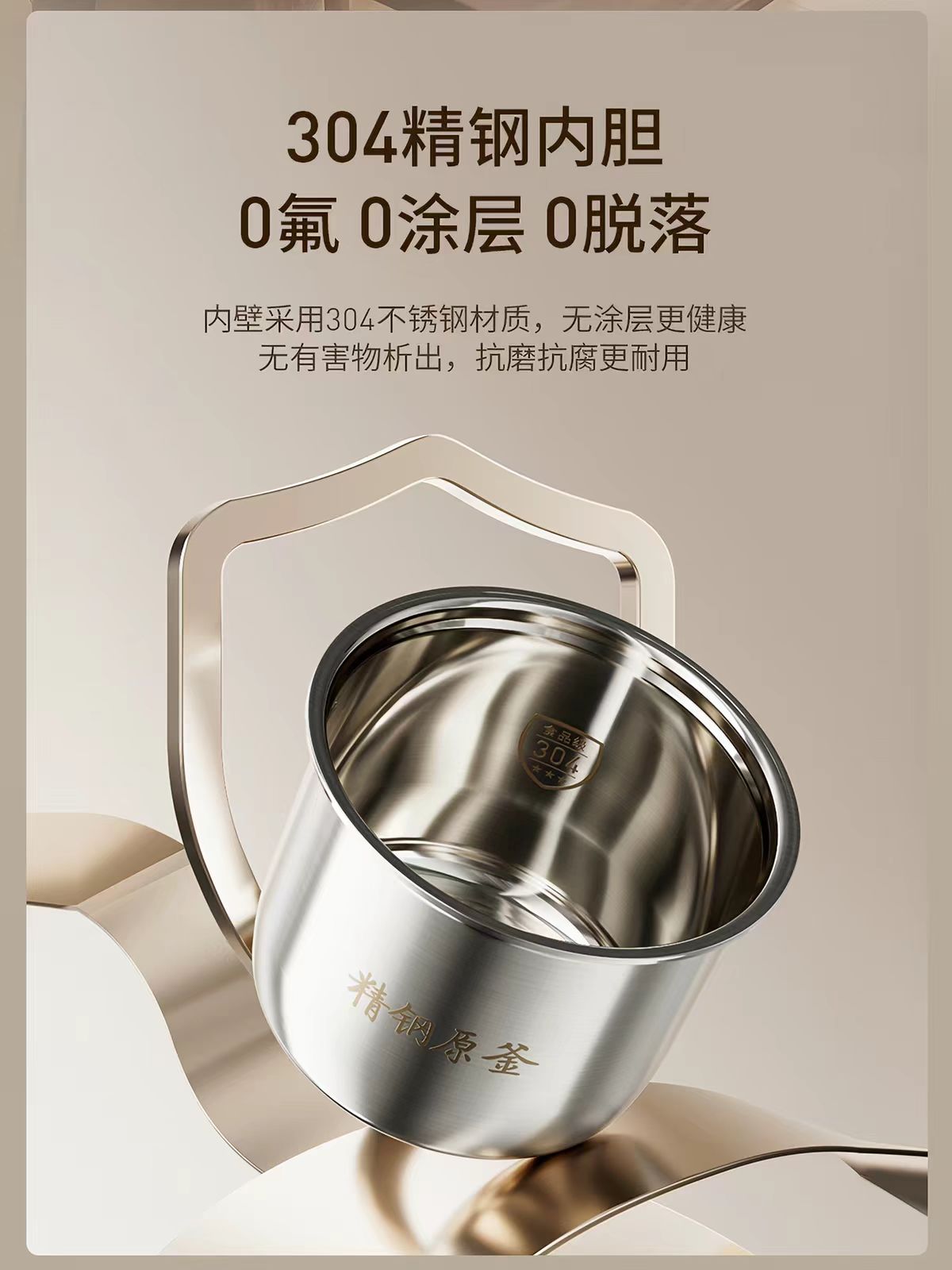 国货九阳压力锅高压锅5L 型号：HA-SE1133
