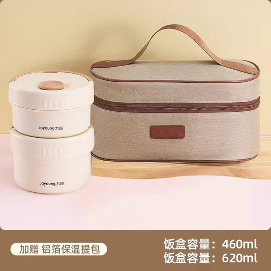 九阳316不锈钢保温饭盒1080ml+保温袋