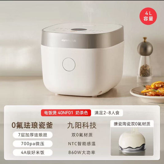 九阳0氟珐琅瓷釜电饭煲4L 型号40NF01