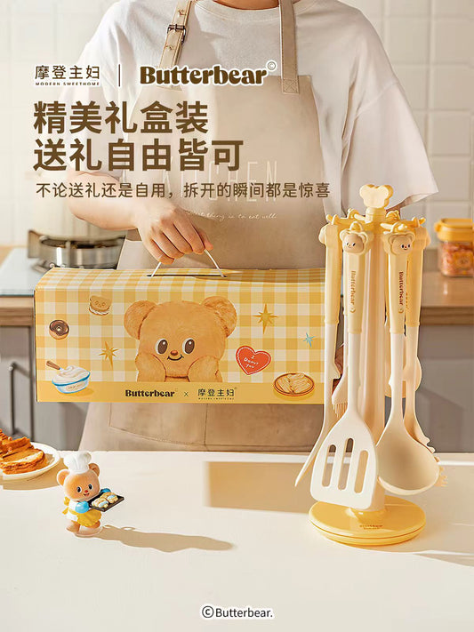 【摩登主妇&黄油小熊】硅胶锅铲铲勺7件套-乔迁新居礼盒装