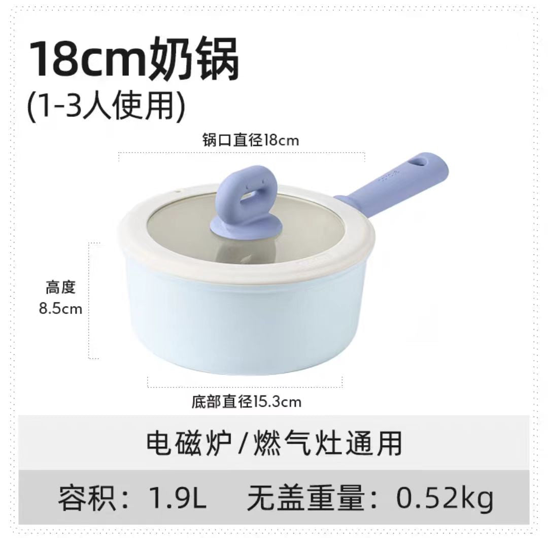 卡罗特多规格小奶锅