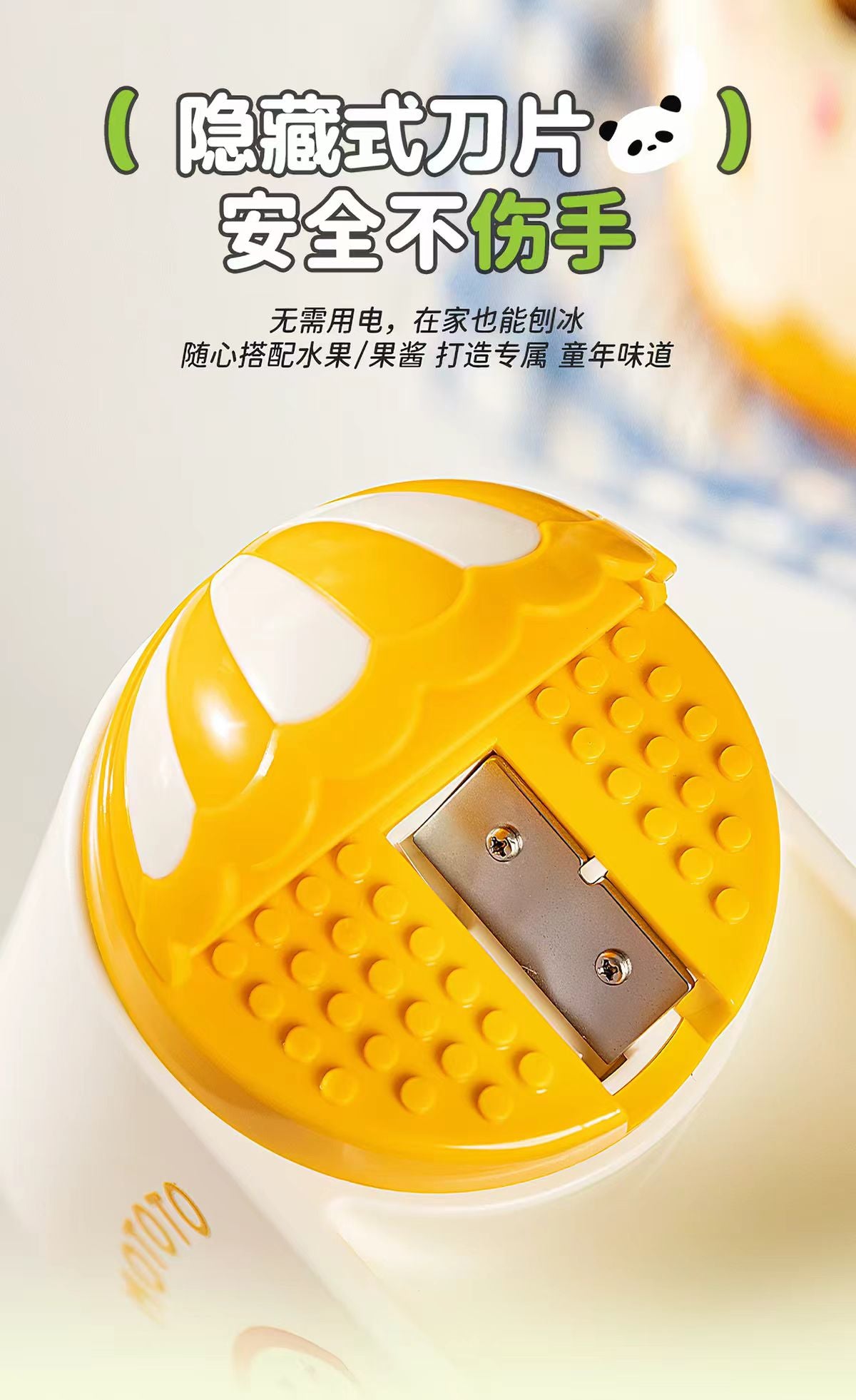 摩登主妇刨冰机家用小型绵绵冰-mototo熊猫刨冰机礼盒装