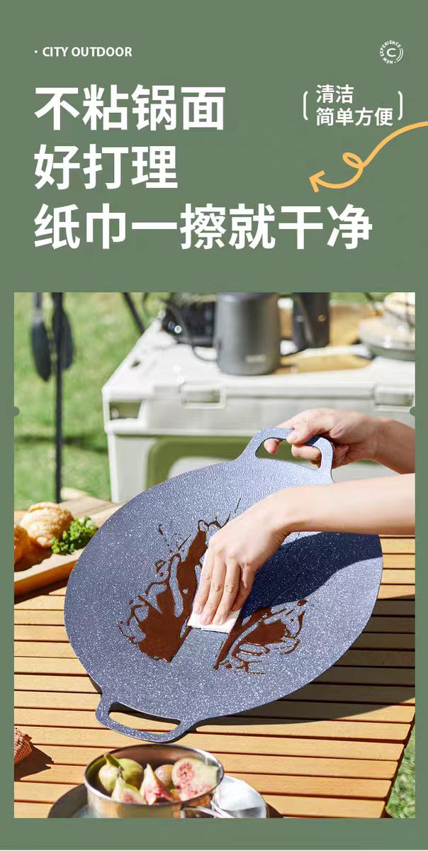 苏泊尔煎锅煎烤盘 34cm 型号：EHJ34AAP1