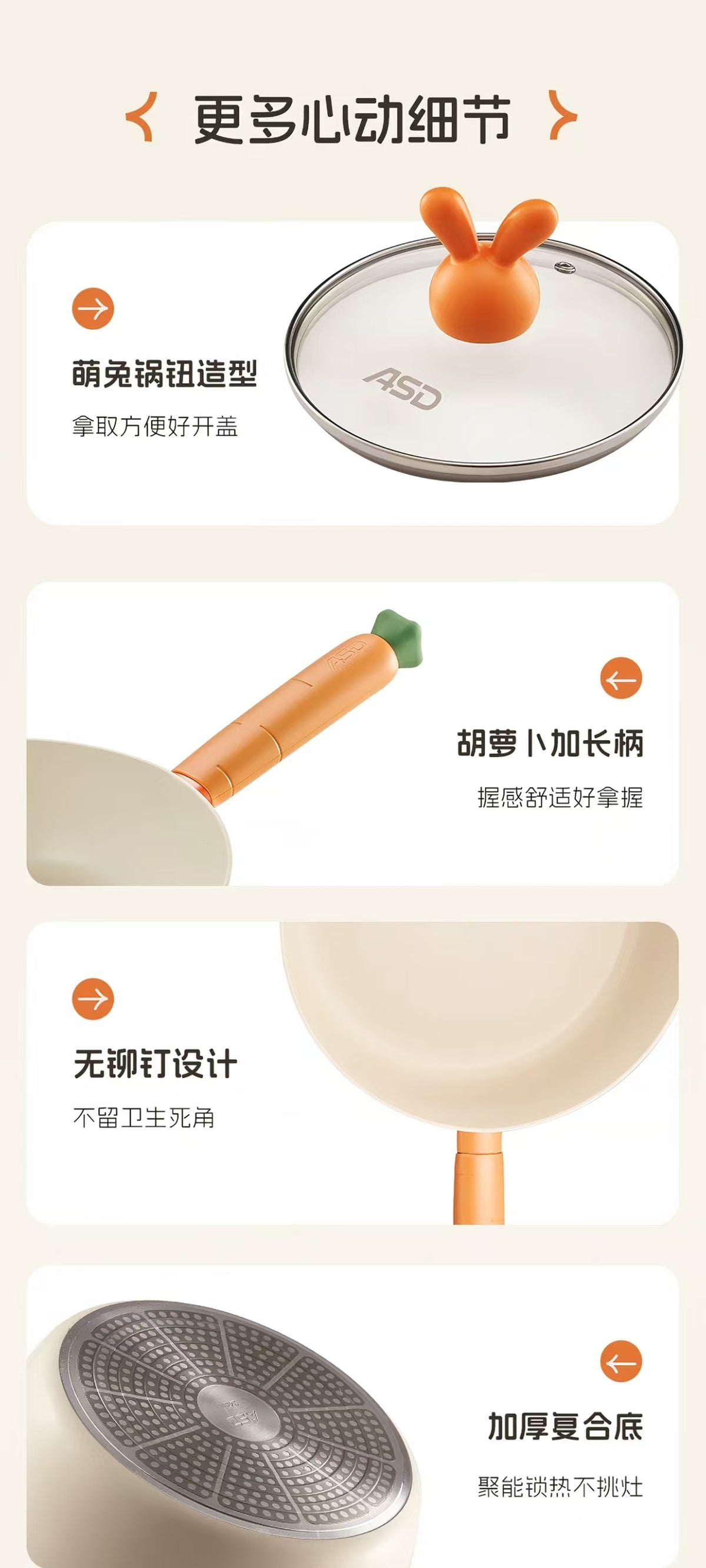 爱仕达有钛平底锅不粘锅深煎锅家用煎饼煎炒锅