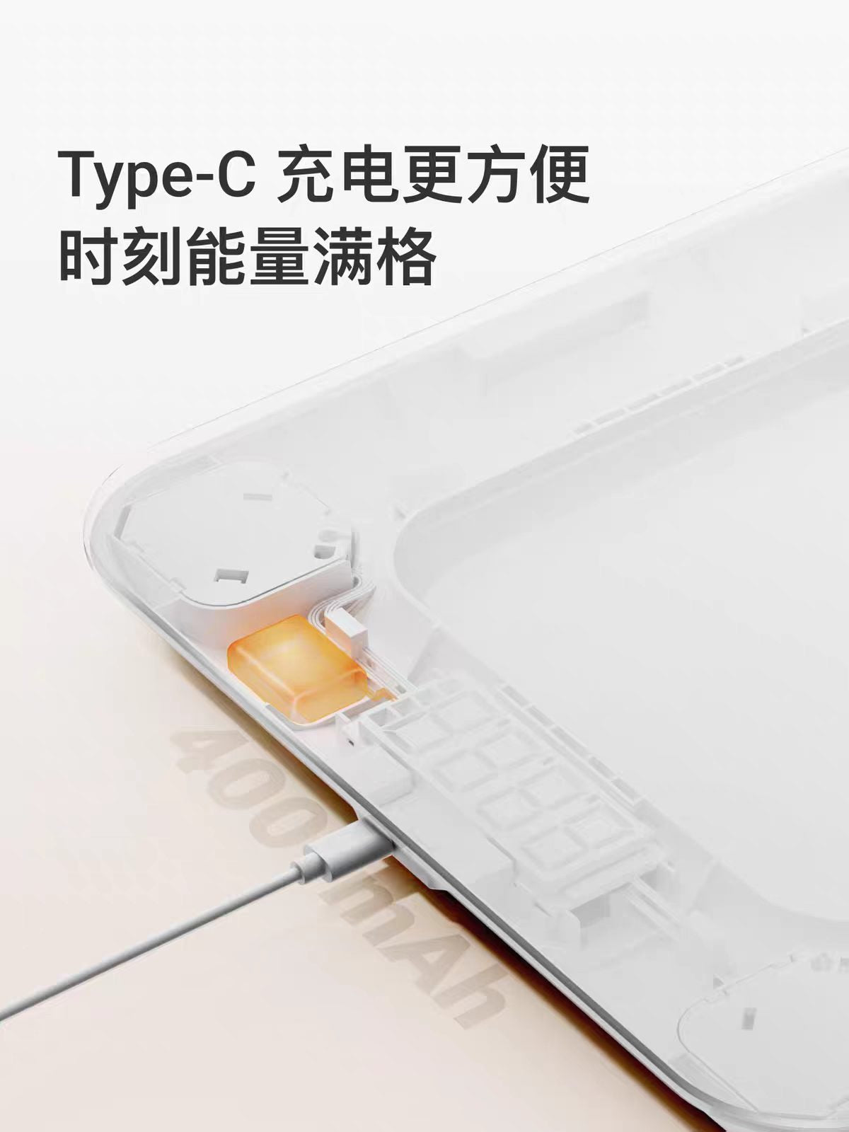 keep体重秤T2- 月光白
