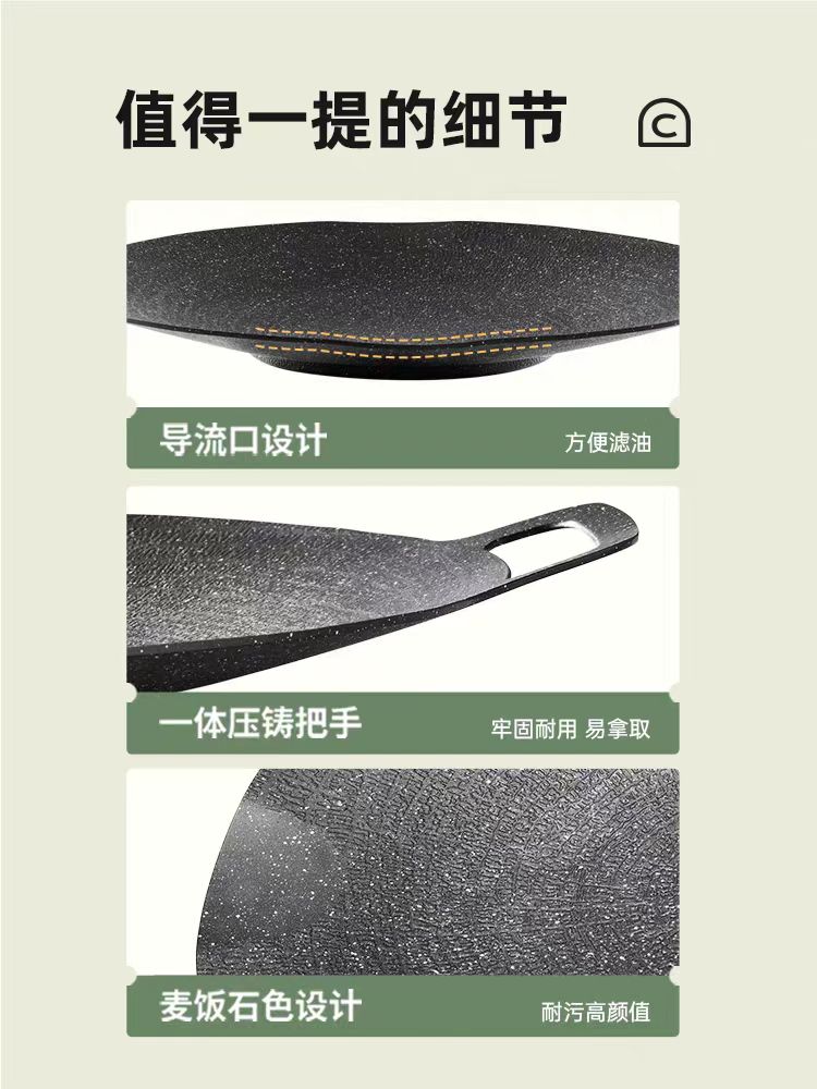 苏泊尔煎锅煎烤盘 34cm 型号：EHJ34AAP1